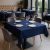 Obrus-bankietowy-professional-line-granatowy-plamoodporny-3.png