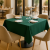 Obrus-bankietowy-professional-line-zielen-butelkowa-plamoodporny.png
